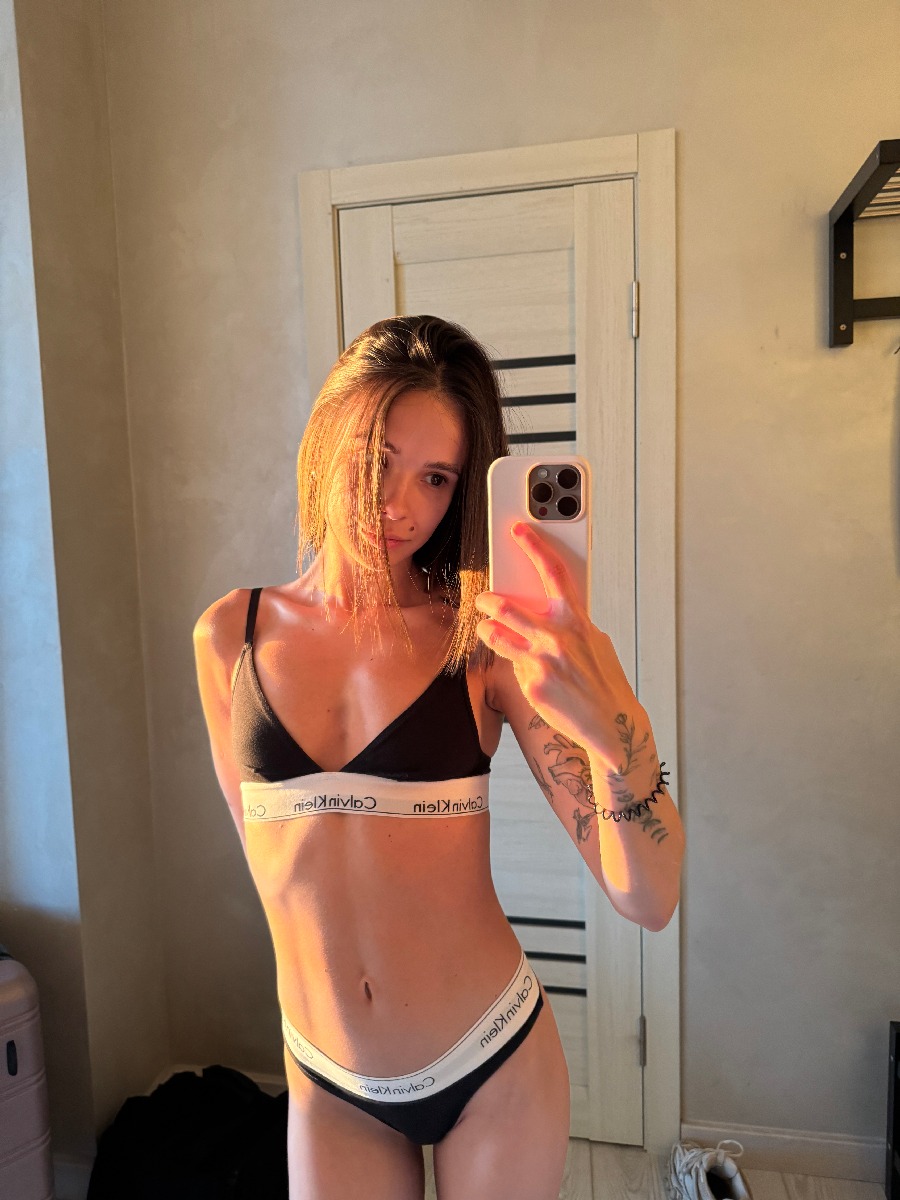 Photo Tina in Campus dos Goitakazis